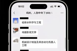 开云彩票app官网下载安卓截图0